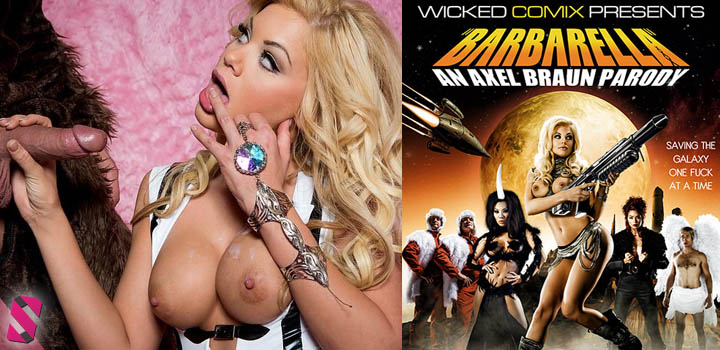 Science fiction porn movies and XXX parodies
