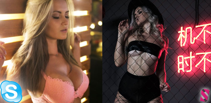 Skype girl webcam sex: blonde cute girl Katy